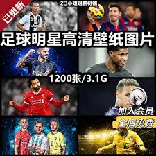 瑞丰电竞有限公司_英超赛事新闻中心_热门足球娱乐平台